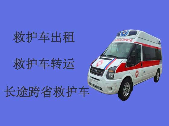 贺州个人救护车出租-急救车出租，转院接送